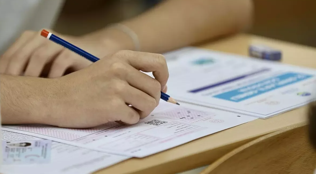 2026-YÖKDİL/1 sonuçları erişime açıldı