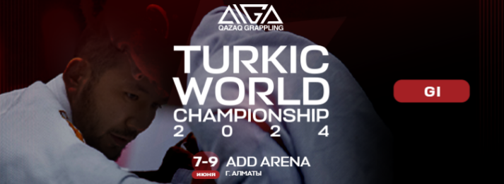 TURKIC WORLD CHAMPIONSHIP 2024 (GI)